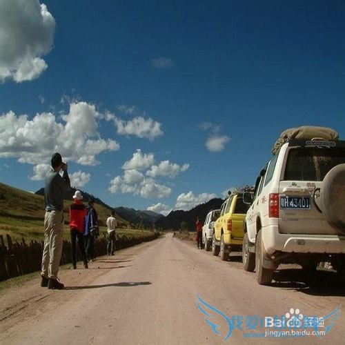 “五一“旅游应注意什么