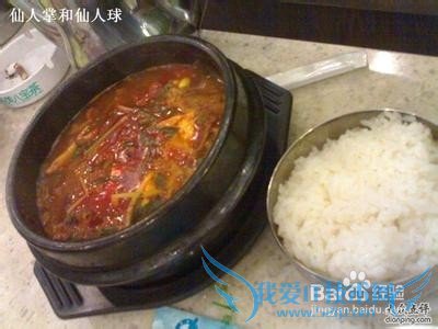 到延边旅游 一定要品尝的 朝鲜族饮食