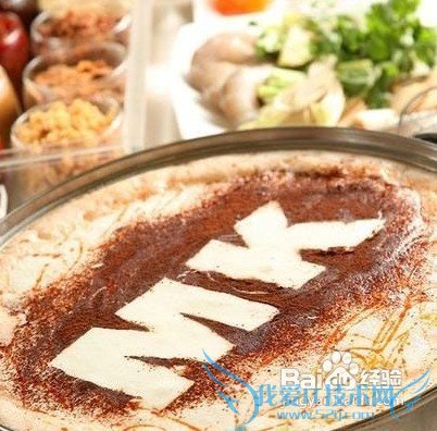 香港旅游体验美食文化