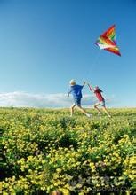 国内旅游旅行攻略