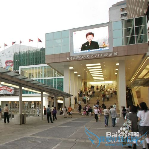 2012最新香港购物旅游攻略大全