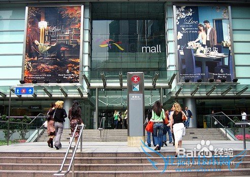 2012最新香港购物旅游攻略大全