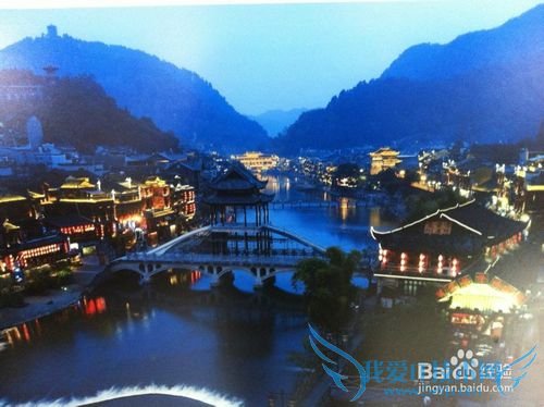 湖南旅游小攻略