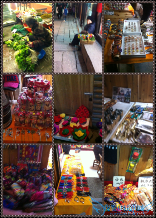 湖南旅游小攻略