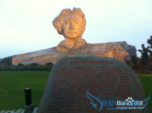 湖南旅游小攻略