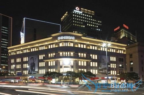 去韩国旅游都到哪里玩啊