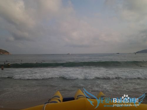 三亚八日旅游(天津-三亚双飞)