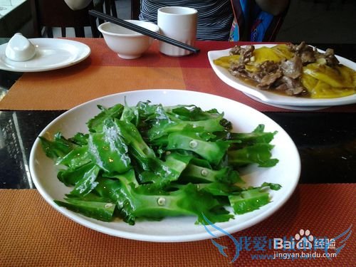 三亚八日旅游(天津-三亚双飞)