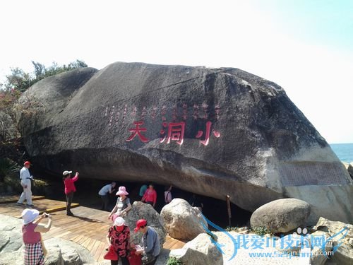 三亚八日旅游(天津-三亚双飞)