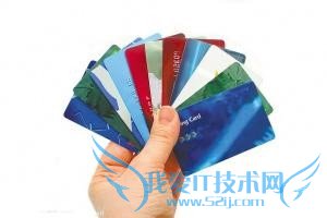 旅游需要带什么必需物品