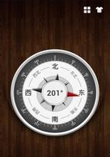 旅游需要带什么必需物品