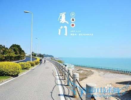 厦门旅游景点