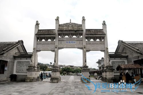 和顺古镇美景住宿