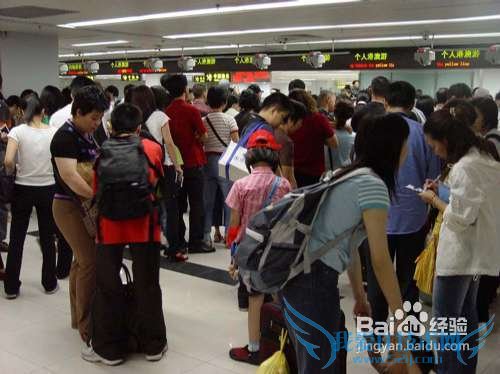 香港旅游及过关小结: