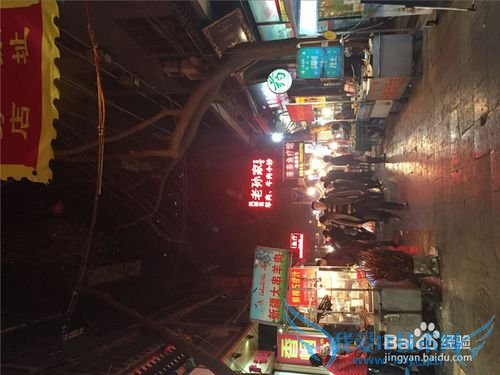 适合学生党的西安四日游记