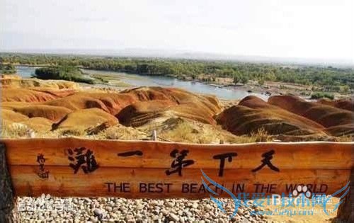 新疆有什么好玩的地方?新疆旅游攻略