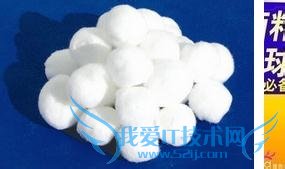 出门旅游最应该带的哪几样物品