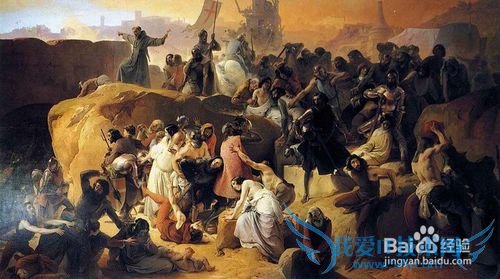 欧洲旅游景点介绍