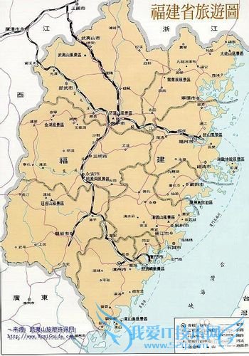 ÉϺ£µ½¸£½¨ÂÃÓι¥ÂÔ