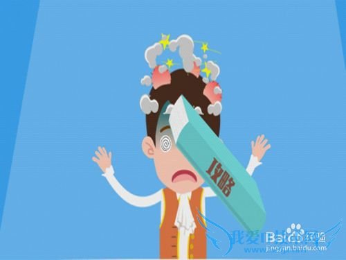 如何在出发前制定旅游攻略