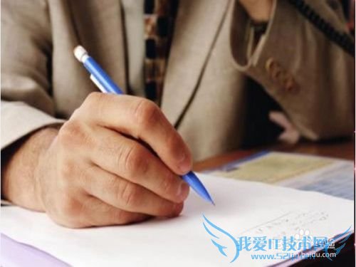 如何在出发前制定旅游攻略