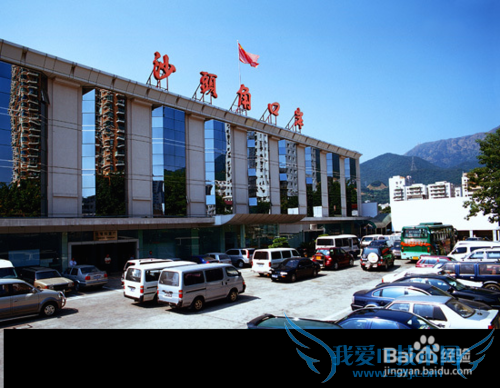 如何从深圳去香港旅游