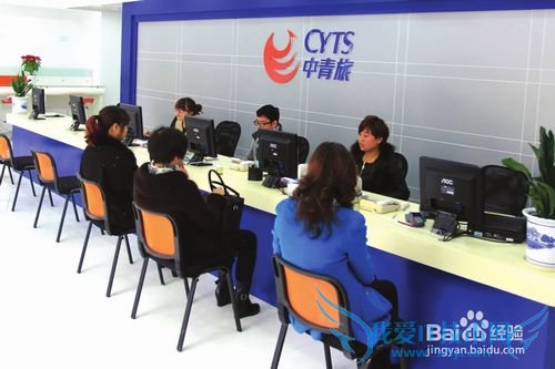 如何从深圳去香港旅游