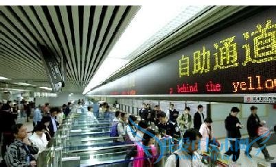 如何从深圳去香港旅游