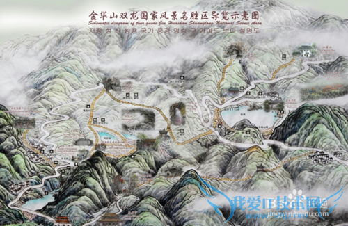 浙江必去的旅游景点(三)