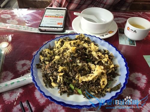 ÔÆÄÏÀö½ÂÃÓι¥ÂÔÖ®ËæÒâÓε´Â·Ïß