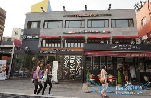 旅游搭配首尔最佳旅游路线 玩乐无极限