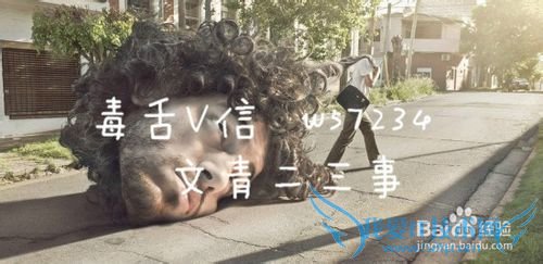 激励人心的句子文青旅游景点