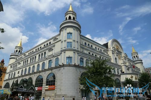 哈尔滨旅游景点