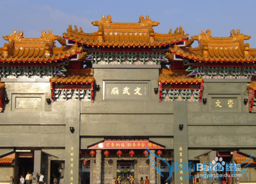 最美台湾游之台中周边