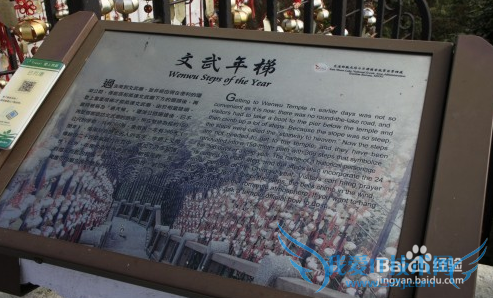 最美台湾游之台中周边