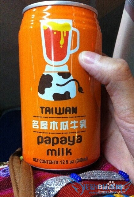 去新加坡旅游该注意些什么