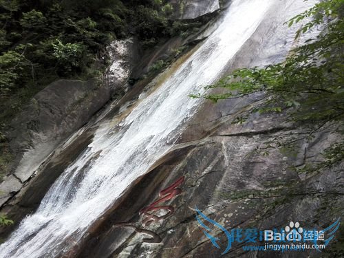 明月山旅游&云谷飞瀑