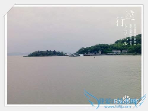 无锡太湖鼋头渚风景区