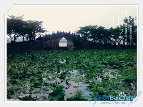 无锡太湖鼋头渚风景区