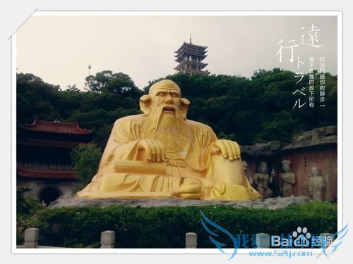 无锡太湖鼋头渚风景区