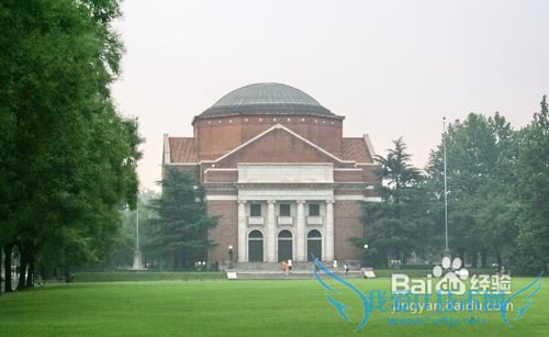 青岛到北京旅游攻略