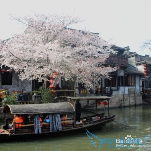 西塘旅游景点攻略