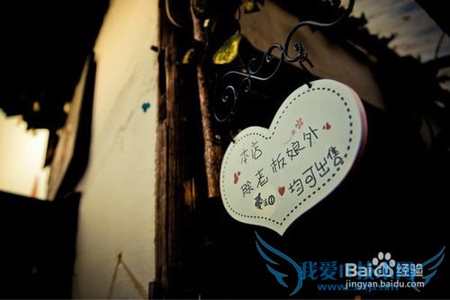 西塘旅游景点攻略