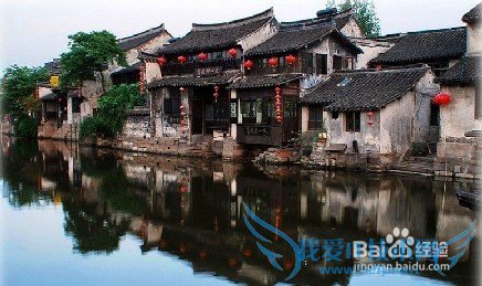 西塘旅游景点攻略