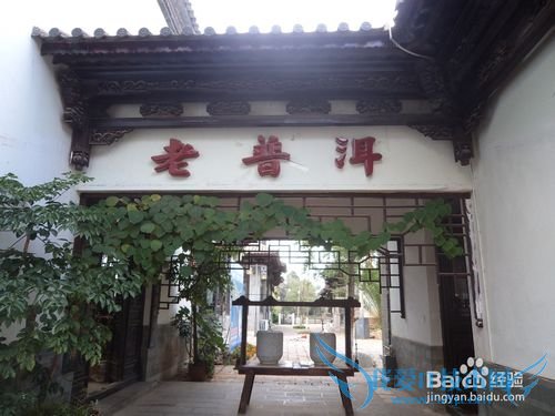 云南旅游攻略——昆明篇