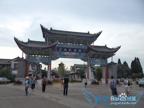 云南旅游攻略——昆明篇