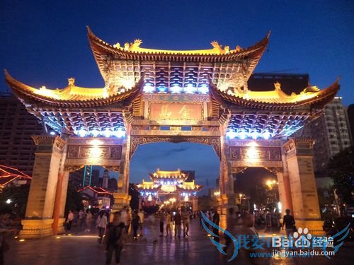 云南旅游攻略——昆明篇