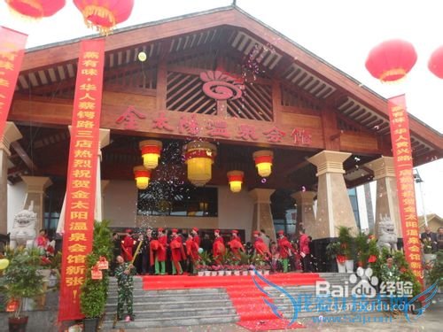 适合11月份的旅游地点