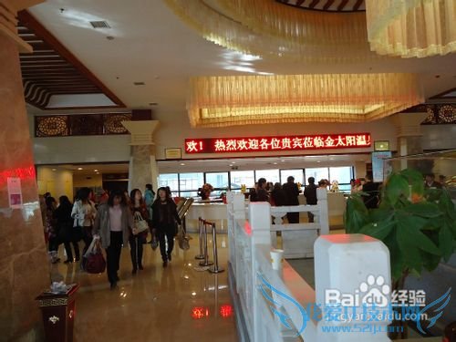 适合11月份的旅游地点