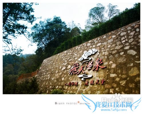 适合11月份的旅游地点